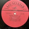 James Dalton - Cranden-White/ Blitheman / Purcell / Bull / Bach - Image 6