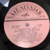 Valeri Klimov - Old Sonatas - Image 6