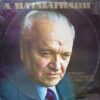 ალექსი მაჭავარიანი / ჯანსუღ კახიძე – ვიოლინოს კონცერტი / ხუთი მონოლოგი