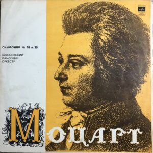 Mozart / Moscow Chamber Orchestra - Symphonies Nos.35, 38