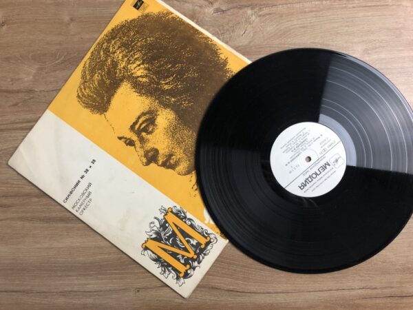 Mozart / Moscow Chamber Orchestra - Symphonies Nos.35, 38 - Image 4