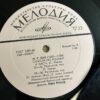 Johann Sebastian Bach - Johannes Passion - Image 9
