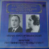 Ivan Patorzhynsky / Maria Litvinenko-Volgemut - Baritone / Soprano