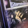 Kino – Night / Noch (Victor Tsoi)