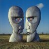 Pink Floyd – The Division Bell