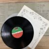 Yes – Fragile - Image 4