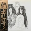 Aerosmith - Draw The Line (Japan Pressing)