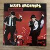Blues Brothers - Made In America - Image 2