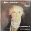 L. Beethoven - State Symphony Orchestra Of The USSR, K. Ivanov - Symphony No. 3 «Eroika» - Image 3
