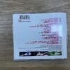 The Jam - The Very Best Of The Jam / Compact Snap! (Original CD) - Image 3