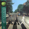 The Beatles - Abbey Road (JP)