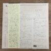 Oscar Peterson - Girl Talk (JP) - Image 3
