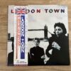 Wings - London Town (Japan Pressing) - Image 2