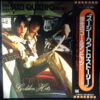Suzi Quatro – The Suzi Quatro Story - Golden Hits (Japan)