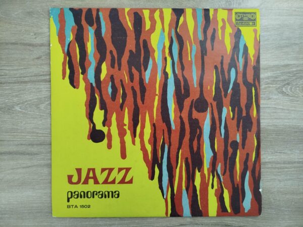 Various - Jazz Panorama - Image 2
