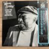 Count Basie And His Orchestra - Warm Breeze (Japan Pressing) - Image 2
