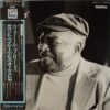 Count Basie And His Orchestra - Warm Breeze (Japan Pressing)