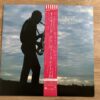 Grover Washington, Jr. - Come Morning (JP) - Image 2