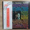 Eric Clapton - Eric Clapton's Rainbow Concert (Japan Pressing) - Image 2