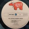 Eric Clapton - Eric Clapton's Rainbow Concert (Japan Pressing) - Image 5
