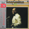 Benny Goodman - Best 20 (Japan Pressing)