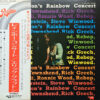 Eric Clapton - Eric Clapton's Rainbow Concert (Japan Pressing)
