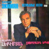 Aleksey Ekimyan - Pop Songs