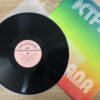 Aleksey Ekimyan - Pop Songs - Image 2