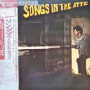 Billy Joel - Songs In The Attic (Japan Pressing)