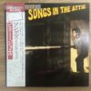 Billy Joel - Songs In The Attic (Japan Pressing) - Image 2