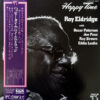 Roy Eldridge With Oscar Peterson, Joe Pass, Ray Brown, Eddie Locke - Happy Time (Japan Pressing)