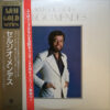 Sergio Mendes - A&M Gold Series (Japan Pressing)