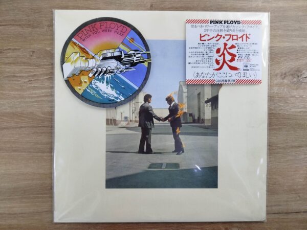 Pink Floyd - Wish You Were Here (Japan Pressing) - Image 2