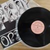 ორერა - დღეს - Image 4