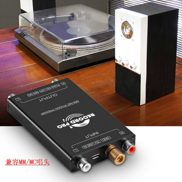 Record Pro MM/MC - ფონო კორექტორი (Phono Preamp) - Image 3