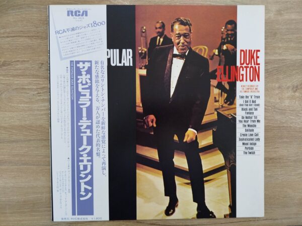 Duke Ellington And His Orchestra – The Popular Duke Ellington (Japan Pressing) - Image 2