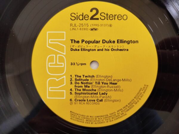 Duke Ellington And His Orchestra – The Popular Duke Ellington (Japan Pressing) - Image 6