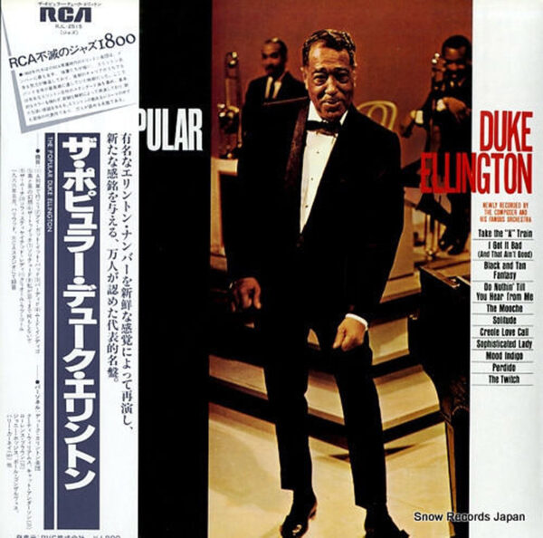 Duke Ellington And His Orchestra – The Popular Duke Ellington (Japan Pressing)