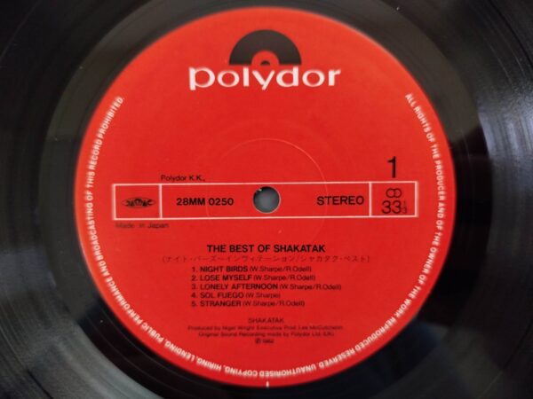 Shakatak - The Best of Shakatak (Japan Pressing) - Image 6