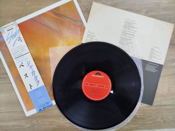 Shakatak - The Best of Shakatak (Japan Pressing) - Image 4