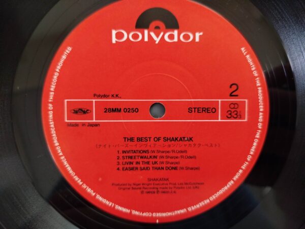 Shakatak - The Best of Shakatak (Japan Pressing) - Image 5