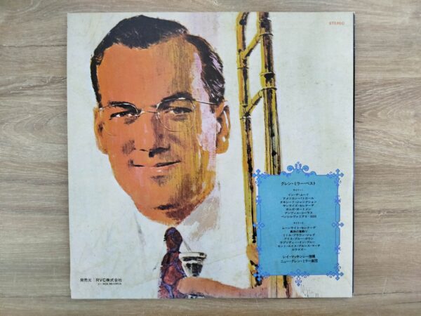 Glenn Miller Orchestra Under The Direction Of Ray McKinley (Japan Pressing) - Image 3