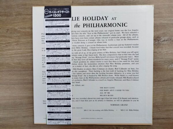 Billie Holiday - At Jazz At The Philharmonic (Japan Pressing) - Image 3