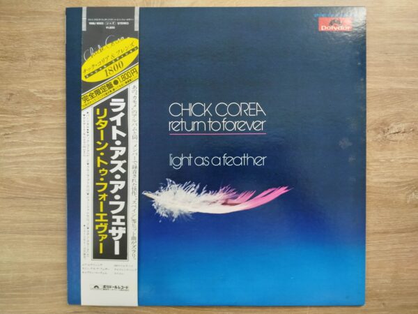 Chick Corea, Return To Forever - Light As A Feather (Japan Pressing) - Image 2