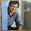 Dave Grusin - Out of The Shadows - Image 2