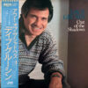 Dave Grusin - Out of The Shadows