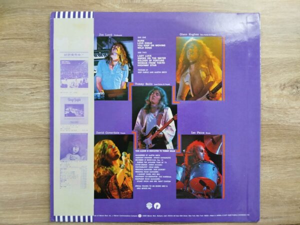 Deep Purple - Last Concert In Japan (Japan Pressing) - Image 3