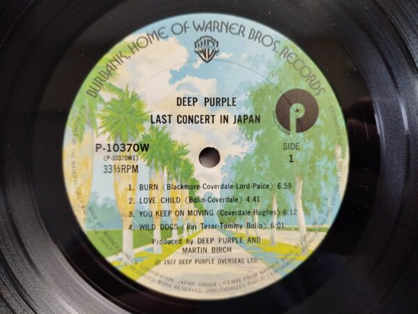 Deep Purple - Last Concert In Japan (Japan Pressing) - Image 6