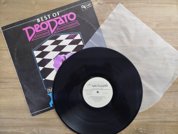 Deodato - Best of Deodato - Image 4