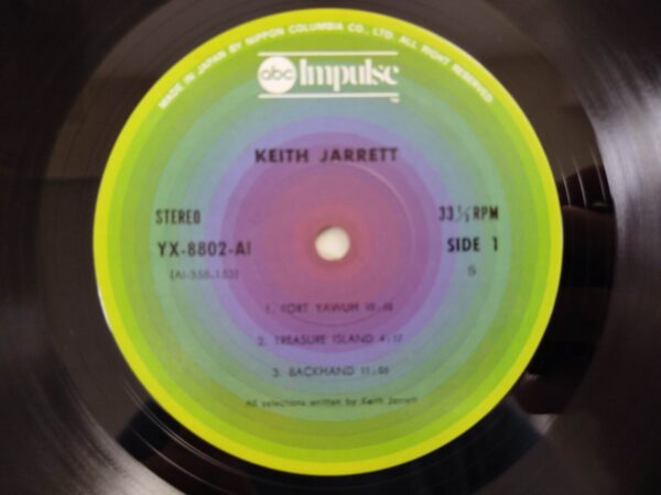 Keith Jarrett – Keith Jarrett - Image 5